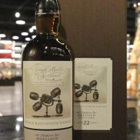 SMOS - Mortlach 22 years A Marriage of Casks 慕赫 22年 (700ml 54.2%)