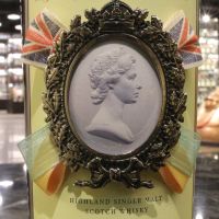 Macallan Diamond Jubilee 2012 麥卡倫 英女王鑽禧紀念威士忌 (700ml 52%)