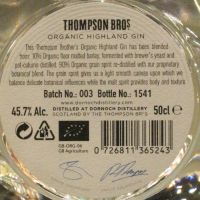 Thompson Bros. Organic Highland Gin 多諾赫 蘇格蘭琴酒 (500ml 45.7%)