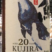 (現貨) Kujira Ryukyu 20 Years Single Grain Bourbon Cask 鯨 20年 單一穀物 (750ml 43%)