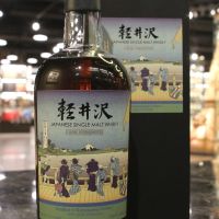 Karuizawa Vintage 1999-2000 輕井澤 富嶽36景 第21景 五百羅漢寺榮螺堂 (700ml 61%)