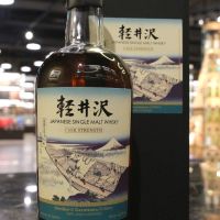 Karuizawa Vintage 1999-2000 輕井澤 富嶽36景 第24景 常州牛堀 (700ml 60.7%)