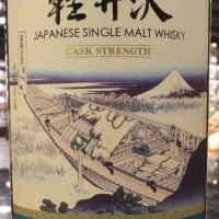 Karuizawa Vintage 1999-2000 輕井澤 富嶽36景 第24景 常州牛堀 (700ml 60.7%)