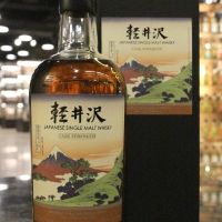 Karuizawa Vintage 1999-2000 輕井澤 富嶽36景 第26景 甲州犬目峠 (700ml 60.7%)