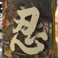 Koshi-No Shinobu Blended Whisky Mizunara Oak 越ノ忍 水楢風味 調和威士忌 (700ml 43%)