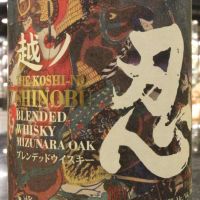 Koshi-No Shinobu Blended Whisky Mizunara Oak 越ノ忍 水楢風味 調和威士忌 (700ml 43%)