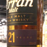 Arran 21 Years Single Malt Whisky 愛倫 21年 單一麥芽威士忌 (700ml 46%)