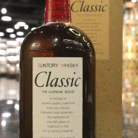 (現貨) Suntory Classic The Supreme Blend 三得利 Class 特級調和威士忌 (700ml 43%)