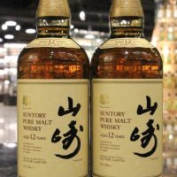 (現貨) Yamazaki 12 Years Pure Malt Golden Lion Version Set 山崎 12年 雙獅版 雙瓶木盒 (750ml 43%)