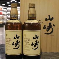 (現貨) Yamazaki 12 Years Pure Malt Golden Lion Version Set 山崎 12年 雙獅版 雙瓶木盒 (750ml 43%)