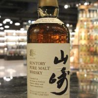 (現貨) Yamazaki Pure Malt Whisky Silver Lion Version 山崎 銀雙獅版 特級威士忌 (760ml 43%)