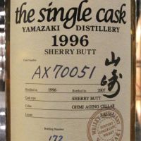 (現貨) Yamazaki 1996 Single Cask Sherry Butt 山崎 1996 雪莉單桶 #AX70051 (700ml 61%)