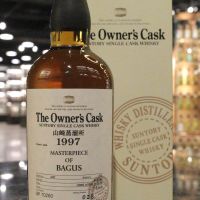 (現貨) Yamazaki The Owner’s Cask 1997 山崎 1997單桶 #BP70280 (700ml 52%)