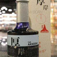 Akkeshi New Born 2019 Foundations 3 厚岸蒸餾所 新酒系列 第三版 (200ml 55%)