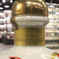 (現貨) Suntory 90th Anniversary Blended Whisky三得利 創業90週年紀念瓷瓶 (720ml 43%)