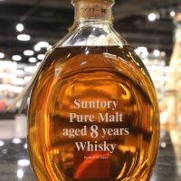 (現貨) Suntory Pure Malt Aged 8 Years Whisky 三得利 8年 特級純麥威士忌 (720ml 43%)