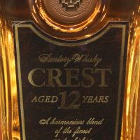 (現貨) Suntory Crest 12 Years Blended Whisky 三得利 Crest 12年 金花版 調和威士忌 (700ml 43%)