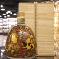 Suntory Brandy Ceramic Bottle 三得利 白蘭地 九谷燒 蕪型紅地黃彩犬遊文 (600ml 40%)