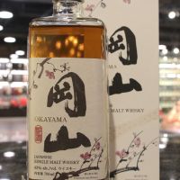 Okayama Single Malt 2017 Limited Edition 岡山蒸餾所 酒工房獨步館開幕紀念 (200ml 43%)