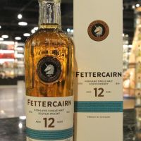 Fettercairn 12 Years Single Malt Whisky 費特肯 12年 單一麥芽威士忌 (700ml 40%)