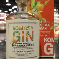 Komasa Komikan Japanese Craft Gin 小正 櫻島小蜜柑琴酒 (500ml 45%)