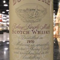 (現貨) Bowmore 1970 Sherry Casks 20th Anniversary of Suntory Office 波摩 1970 雪莉桶 稀有老品 (750ml 43%)