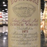 (現貨) Bowmore Vintage 1973 Sherry Casks Single Malt Whisky 波摩 1973雪莉桶 (750ml 43%)