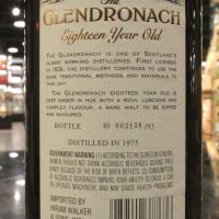 (現貨) GLENDRONACH 18 Years 1975 Sherry Cask 格蘭多納 18年 1975 雪莉桶 (750ml 43%)