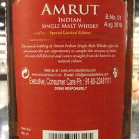 (現貨) Amrut Madeira Finish Single Malt Whisky 雅沐特 馬德拉桶 單一麥芽威士忌 (700ml 50%)