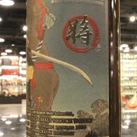 The Drunken Master - Shou Seris - Springbank 21 Years 1997 醉俠 雲頂 21年 將 第一版 (700ml 50.5%)