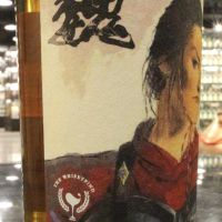 The Whiskyfind - Ardmore 1997 21 Years 威士忌坊 鄭問三國誌 曹丕 (700ml 54.8%)