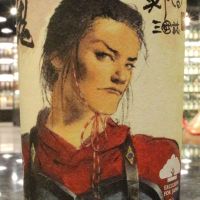 The Whiskyfind - Ardmore 1997 21 Years 威士忌坊 鄭問三國誌 曹丕 (700ml 54.8%)