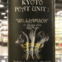 (現貨) The Whiskyfind- Peat Unit - Williamson 2005 13 Years 京都酒展紀念瓶 (700ml 52.5%)