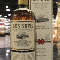 (現貨) Ben Nevis 2008 10 Years Limited Edition 班尼富 三桶 10年原酒 限量版 (700ml 62.4%)