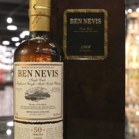 (現貨) Ben Nevis 1966 50 Years Single Cask 班尼富1966 50年 單桶 (700ml 40.2%)