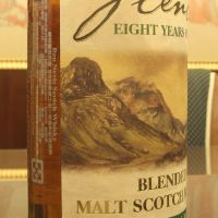 Ben Nevis Glencoe 8 Years 班尼富 8年原酒 調和麥芽 格倫柯紀念版 (700ml 58%)
