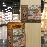 (現貨) The Tottori 21 Years Blended Whisky 鳥取 21年 調和威士忌 木盒限定版 (700ml 50%)
