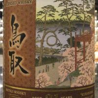 (現貨) The Tottori 21 Years Blended Whisky 鳥取 21年 調和威士忌 木盒限定版 (700ml 50%)