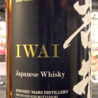 Mars Iwai Tradition Bourbon Cask Blended Whisky 岩井 波本桶 (750ml 40%)