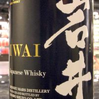 Mars Iwai Tradition Bourbon Cask Blended Whisky 岩井 波本桶 (750ml 40%)