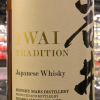 Mars Iwai Tradition Sherry Cask Blended Whisky 岩井 雪莉桶 (750ml 40%)