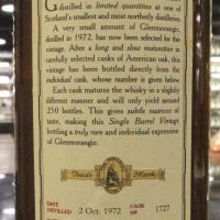 (現貨) GLENMORANGIE 1972 Single Barrel Bottled 1993 格蘭傑 1972 單桶 1993裝瓶 (750ml 46%)