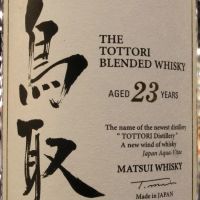 The Tottori 23 Years Blended Whisky 鳥取 23年 調和威士忌 (700ml 50%)