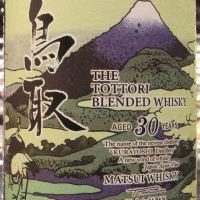 (現貨) The Tottori 30 Years Blended Whisky 鳥取 30年 調和威士忌 木盒限定版 (700ml 46%)