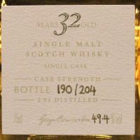 Mortlach 32 Years Single Cask Strength 慕赫 32年 極奢 單桶原酒 (750ml 49.4%)