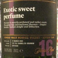 SMWS 24.133 Macallan 16 years 麥卡倫 單桶原酒 16年 蘇格蘭威士忌協會 (700ml 58.6%)