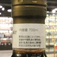 (現貨) Nikka Yoichi 2008 10 Years Single Cask 余市 2008 10年 單桶原酒 (700ml 58%)