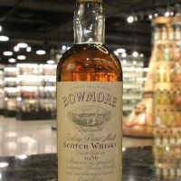 (現貨) Bowmore Vintage 1956 Sherry Casks Pure Malt Whisky 波摩 1956 雪莉桶 (750ml 43%)