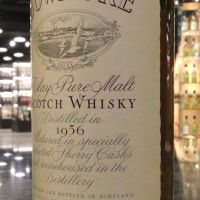(現貨) Bowmore Vintage 1956 Sherry Casks Pure Malt Whisky 波摩 1956 雪莉桶 (750ml 43%)