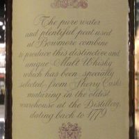 (現貨) Bowmore Vintage 1965 Sherry Casks Pure Malt Whisky 波摩 1965 雪莉桶 (750ml 50%)